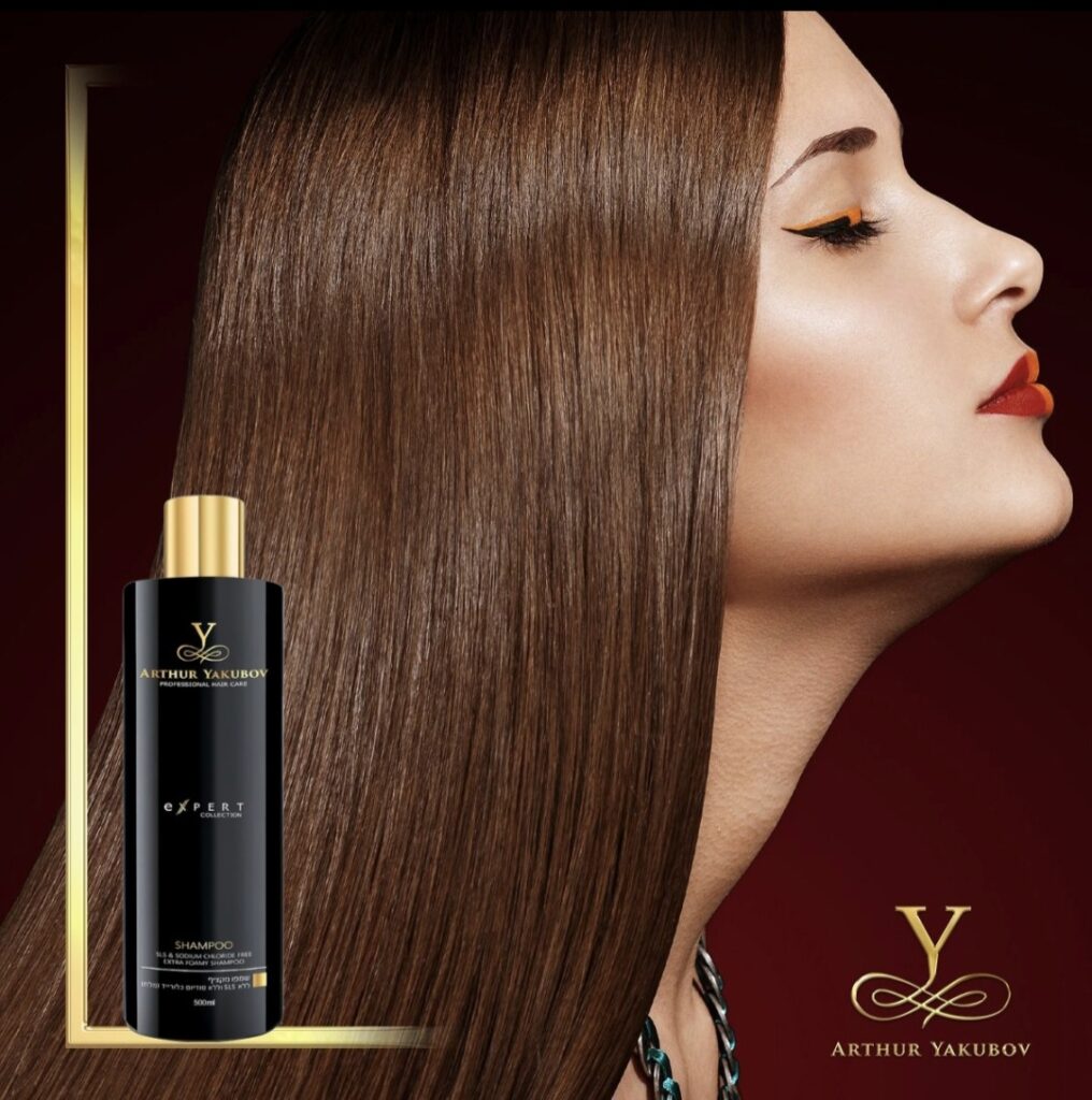 החלקה אורגנית אשדוד בדרום