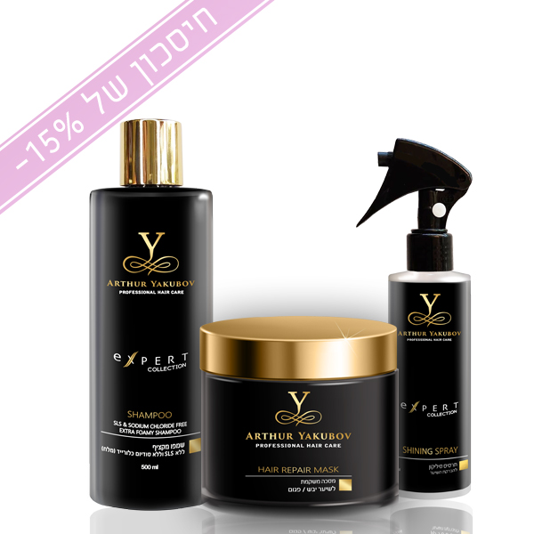 ערכת טיפוח לשיער מתולתל - מקורזל