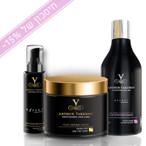 ערכת טיפוח לנטרול גוון צהוב בשיער בלונד/שיבה/גוונים